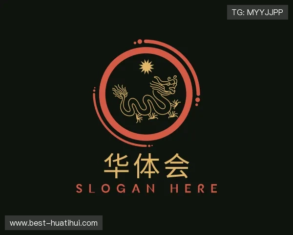 认识华体会官方网站